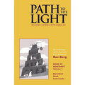 Path to The Light Vol. 1 - Beresheet: Decoding The Bible With Kabbalah