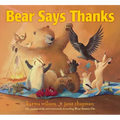 Bear Says Thanks