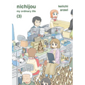 Nichijou 3