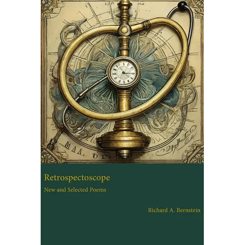 Retrospectoscope