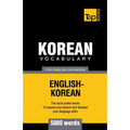 Korean vocabulary for English speakers - 5000 words