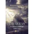 The Qur'an - An Eternal Challenge: Al-Naba' Al-Azim