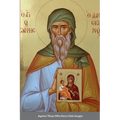 Against Those Who Decry Holy Images by Saint John of Damascus