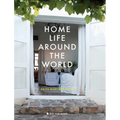 Home Life Around the World