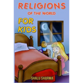 Religions of the World for Kids