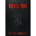 Berserk Deluxe Volume 5