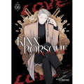 Kinnporsche (Novel) Vol. 6