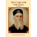 On Care For the Soul