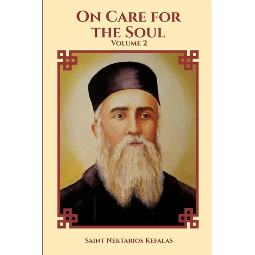 On Care For the Soul