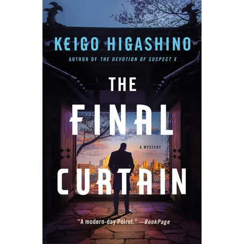 The Final Curtain: A Mystery