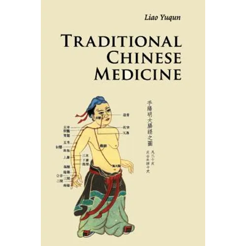 Traditional Chinese Medicine