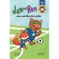 Jax and Ren Are Jets