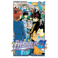 Eyeshield 21, Vol. 24: The Indomitable Fortress