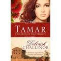 Tamar