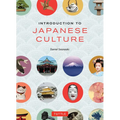 Introduction to Japanese Culture