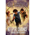 Keeper Chance and the Dubious Doppelgänger