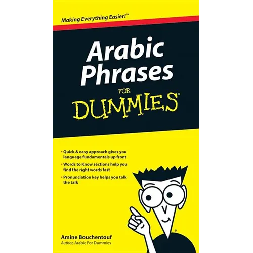 Arabic Phrases for Dummies