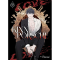 Kinnporsche (Novel) Vol. 5