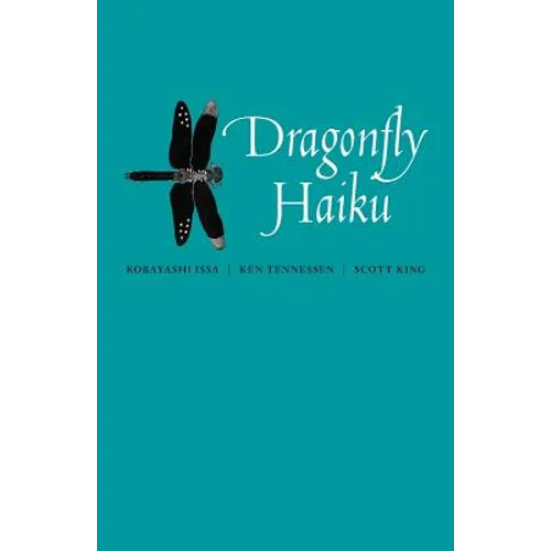 Dragonfly Haiku
