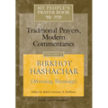 My People's Prayer Book Vol 5: Birkhot Hashachar (Morning Blessings)