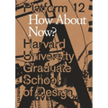 Platform 12: How about Now?