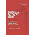 Primordial Breath: Volume I