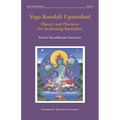 Yoga Kundali Upanishad: Theory and Practices for Awakening Kundalini