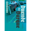 Duende de Burque: Alburquerque Poems and Musings