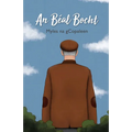 An Béal Bocht