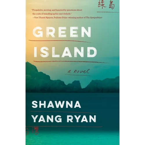 Green Island