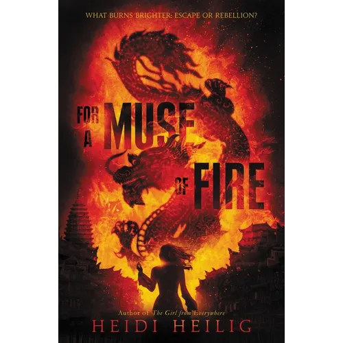 For a Muse of Fire