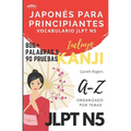 Japonés Para Principiantes: Vocabulario JLPT N5