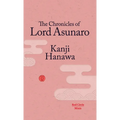 The Chronicles of Lord Asunaro