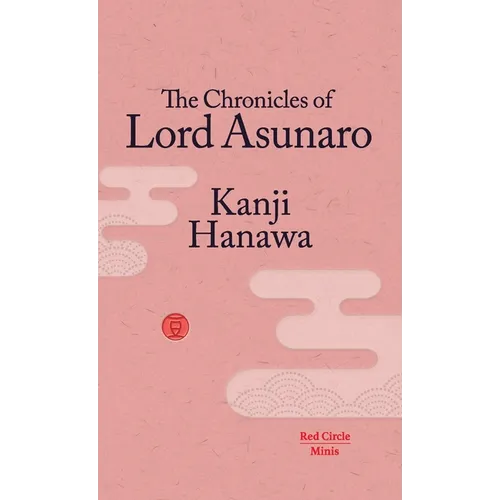 The Chronicles of Lord Asunaro