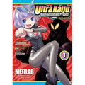 Ultra Kaiju Anthropomorphic Project Feat.Pop Comic Code Vol. 1