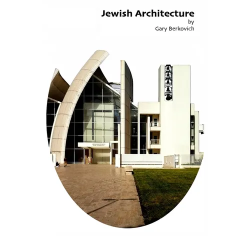 Jewish Architecture