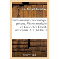 Études sur la musique ecclésiastique grecque