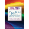 Mishkan Ga'avah: Where Pride Dwells