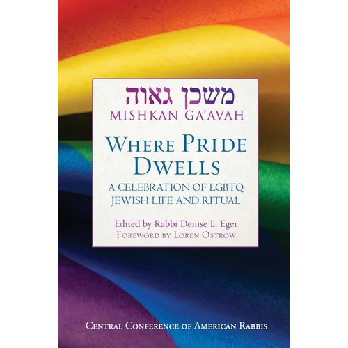 Mishkan Ga'avah: Where Pride Dwells