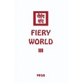 Fiery World III