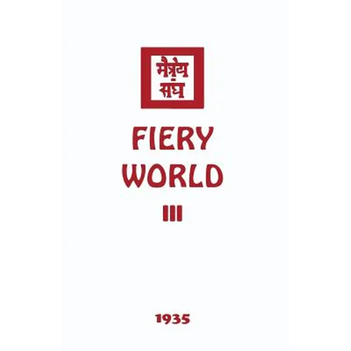 Fiery World III