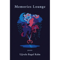 Memories Lounge