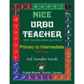 Nice Urdu Teacher
