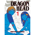 Dragon Head 1