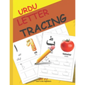 Urdu Letter Tracing: Urdu alphabet books for children Urdu Alphabet Activity Book with Letter Tracing