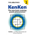 The Times: KenKen Book 2: The new brain-training puzzle phenomenon