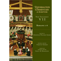 Romans 1-8: New Testament Volume 7 Volume 7