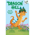 Gus the Mushroom Dragon: An Acorn Book (Dragon Hill #2): Volume 2