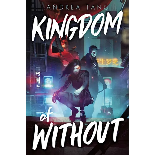 Kingdom of Without