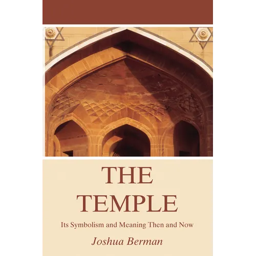 The Temple